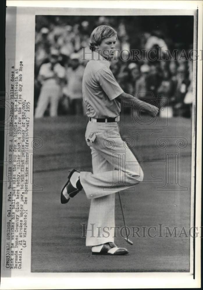 1975 Press Photo Golfer Johnny Miller during Bob Hope Classic, Palm Springs, CA- Historic Images