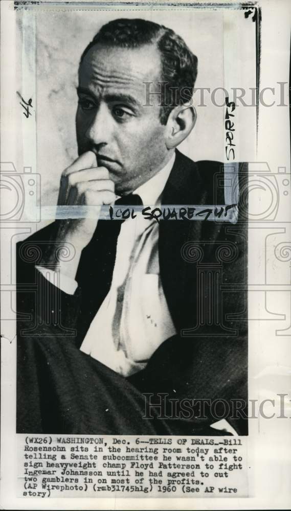 1960 Press Photo Boxing promoter Bill Rosensohn at Senate hearing in Washington- Historic Images