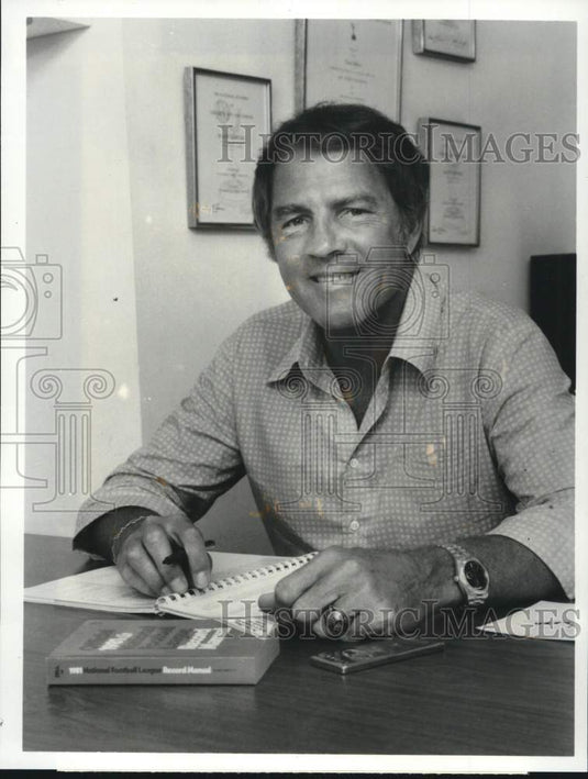 1985 Press Photo American Broadcasting Company's Sportscaster Frank Gifford- Historic Images