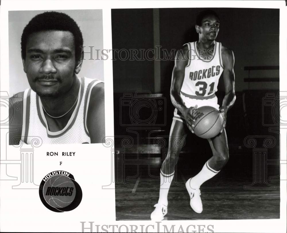 1975 Press Photo Ron Riley, forward player for Houston Rockets basketball team- Historic Images