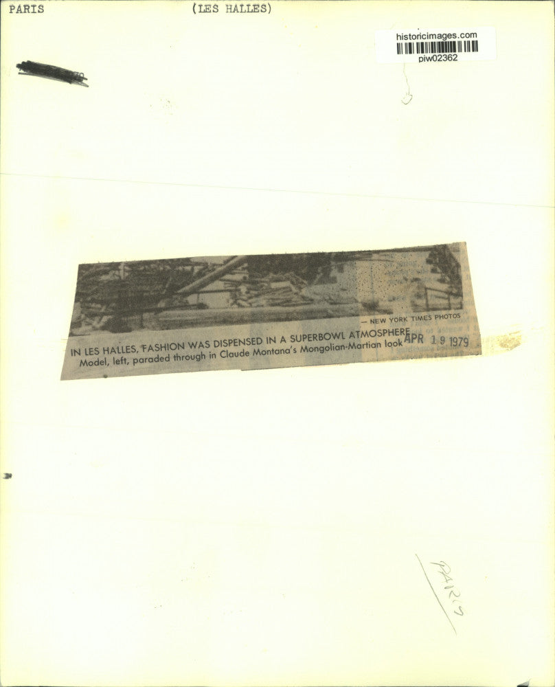 1979 Press Photo Tents at Les Halles, site of fall fashion shows, Paris, France