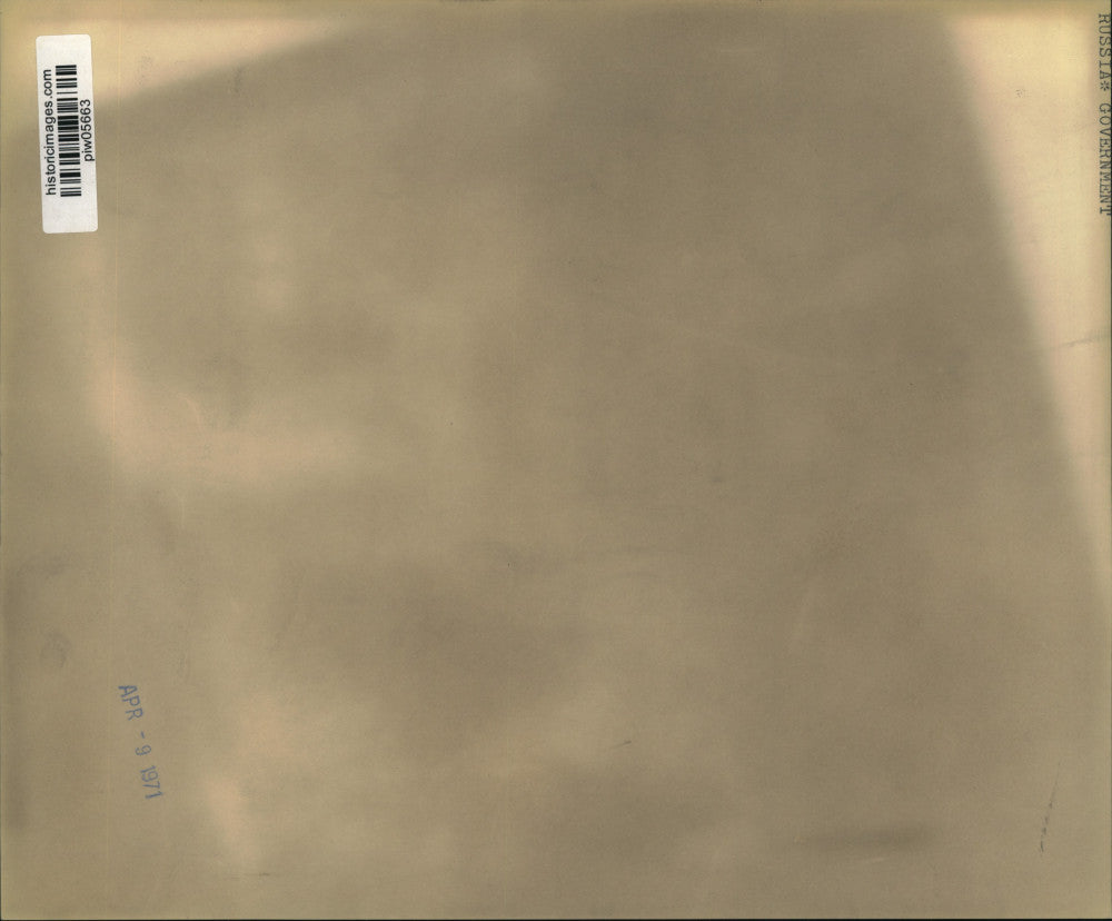 1971 Press Photo Soviet President Nikolai Podgorny & politicians applaud, Moscow