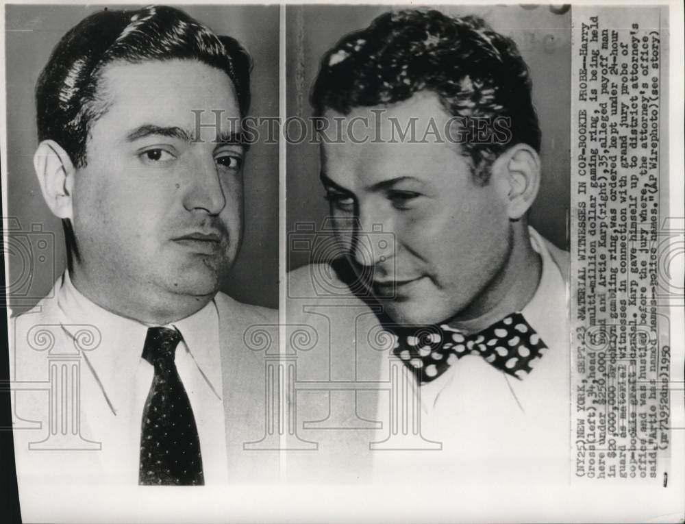 1950 Press Photo Gambling scandal witnesses Harry Gross & Artie Karp in New York