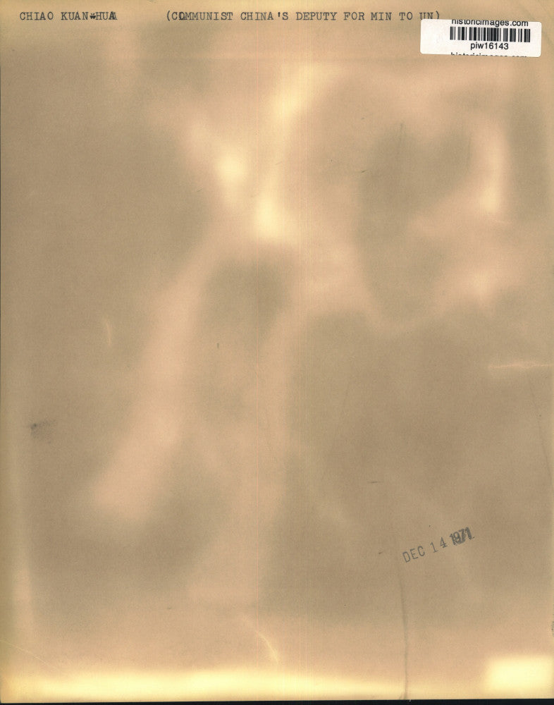 1971 Press Photo China's Deputy Foreign Minister Chiao Kuan-Hua at meeting in UN