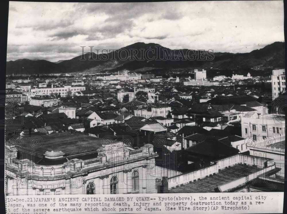 1946 Press Photo Aerial view of buildings &amp; structures in Kyoto, Japan