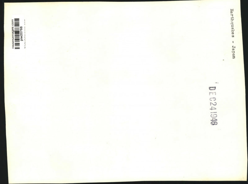 Load image into Gallery viewer, 1946 Press Photo Aerial view of buildings &amp; structures in Kyoto, Japan
