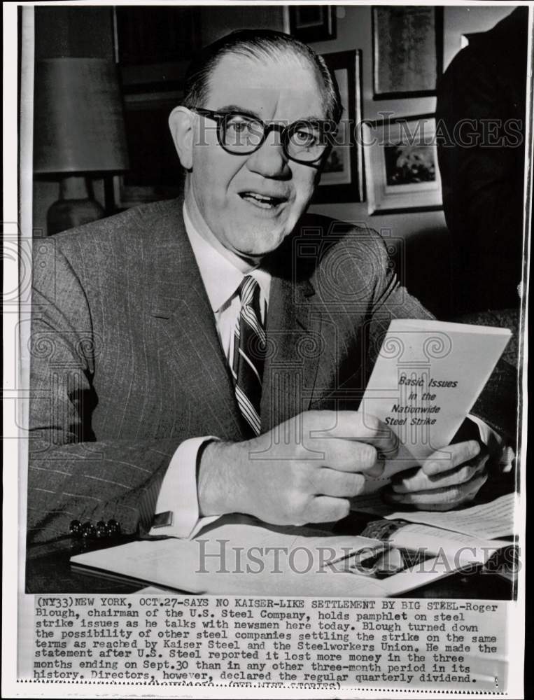 Press Photo US Steel Company chairman Roger Blough being interviewed in New York- Historic Images