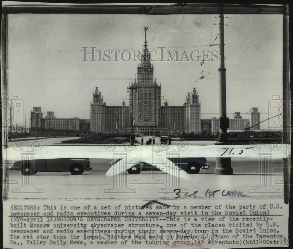 1953 Press Photo Tallest skyscraper in Moscow, Moscow State University, Russia- Historic Images