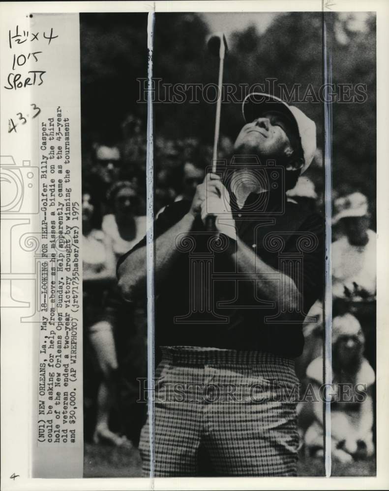 1975 Press Photo Golfer Billy Casper during game, New Orleans Open, Louisiana- Historic Images