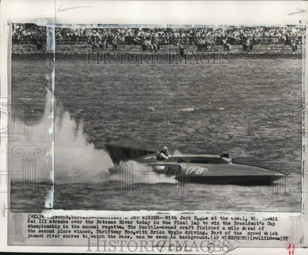 1957 Press Photo Hawaii Kai III on Potomac River in annual regatta, Washington- Historic Images