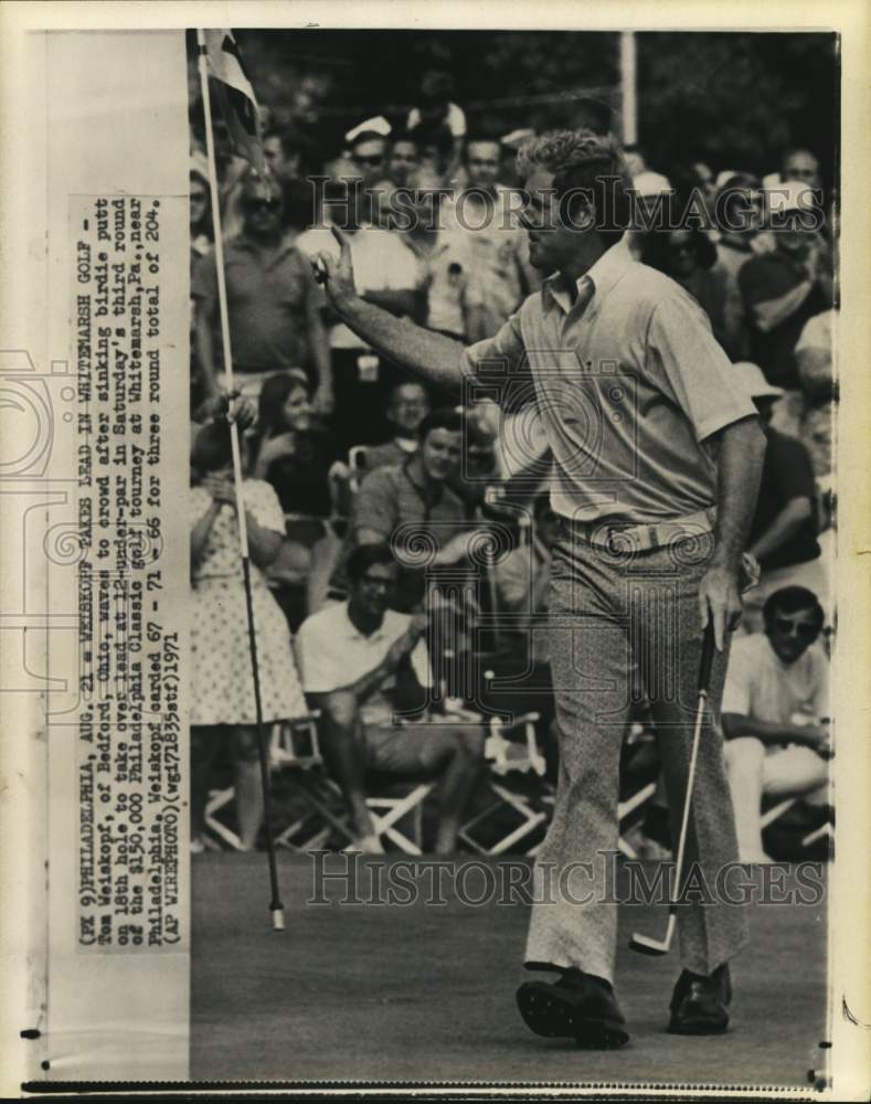 1971 Press Photo Tom Weiskopf, Philadelphia Classic golf tourney, Whitemarsh, PA- Historic Images