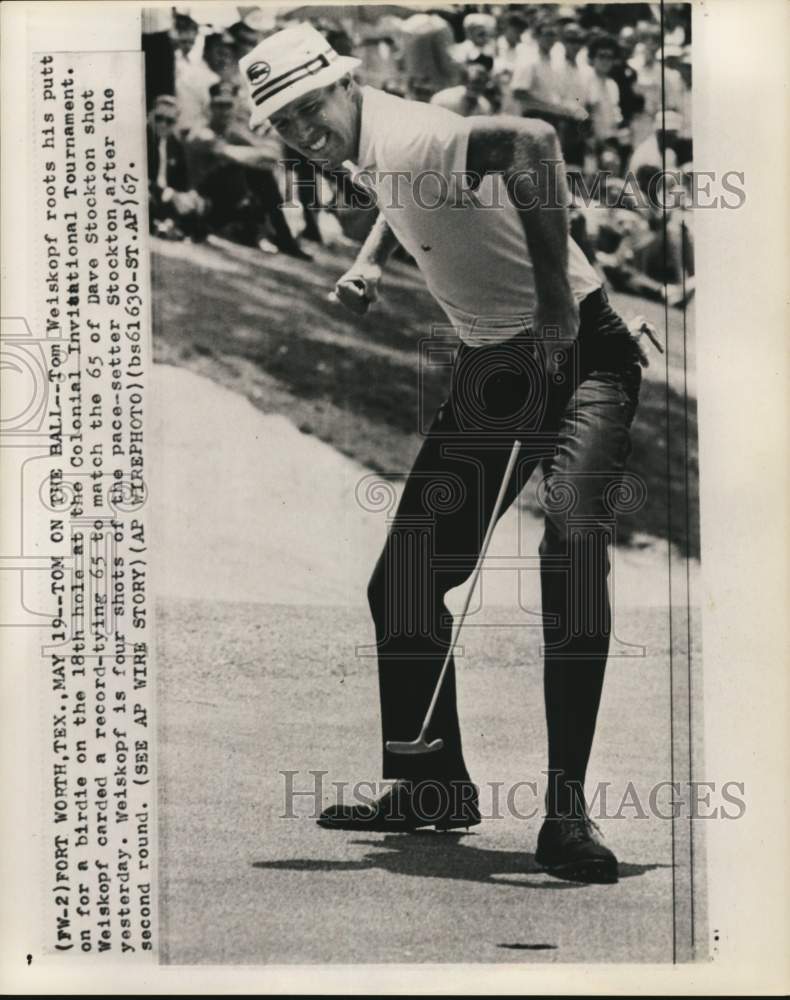 1967 Press Photo Tom Weiskopf, Colonial Invitational golf tournament, Texas- Historic Images