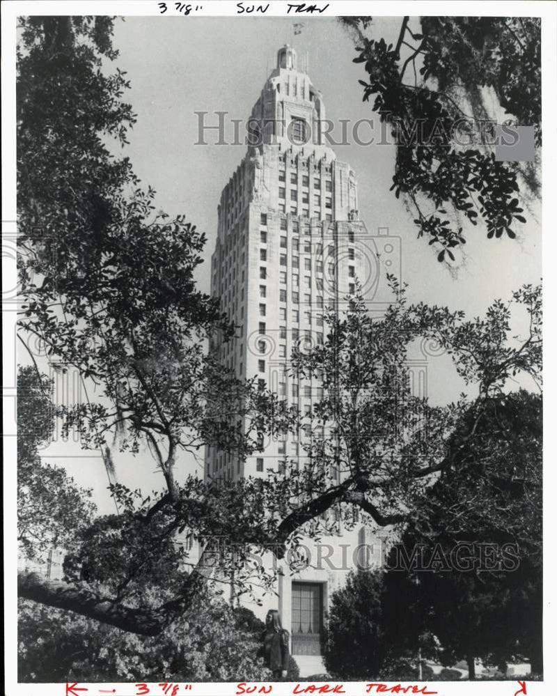Load image into Gallery viewer, 1976 Press Photo Capitol building in Baton Rouge, Louisiana - pix34369
