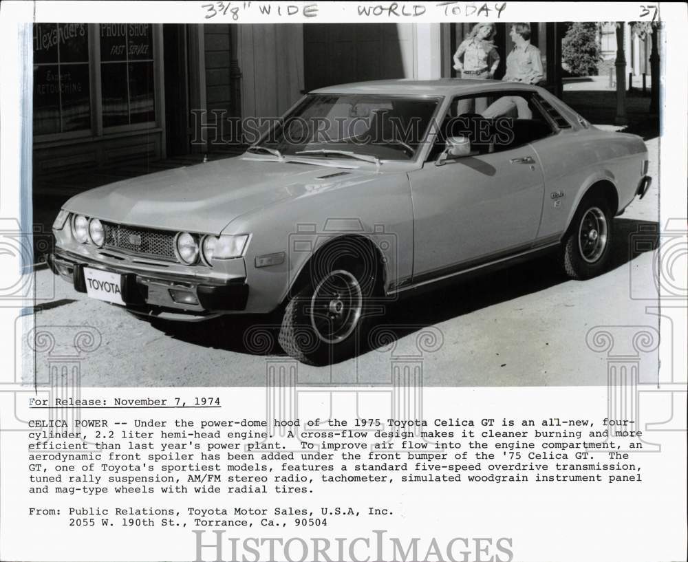 1974 Press Photo 1975 Toyota Celica GT - pix37258