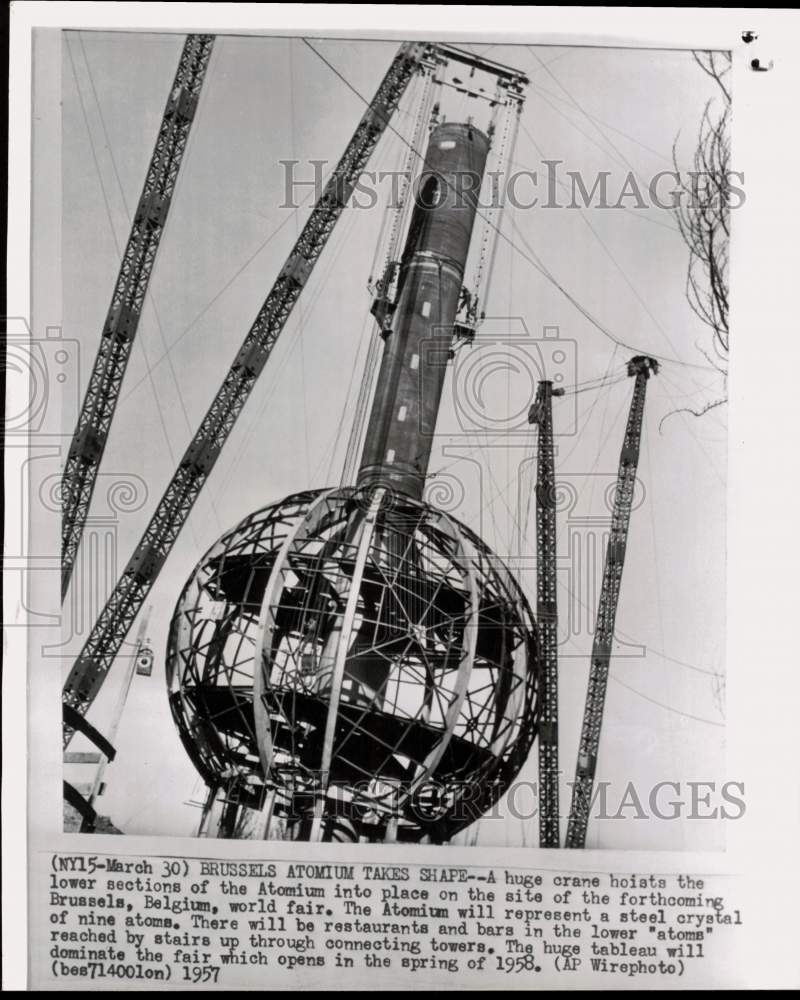 1957 Press Photo Atomium under construction at world fair in Brussels, Belgium- Historic Images