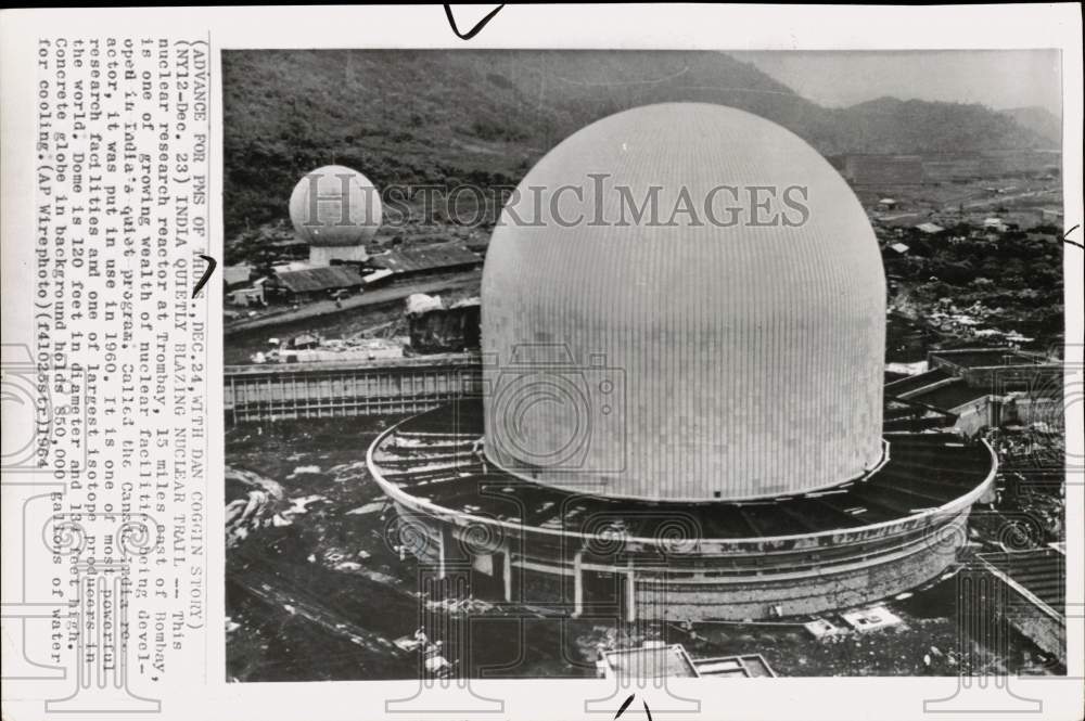 1964 Press Photo Canada-India nuclear reactor in Trombay, India - pix43114- Historic Images