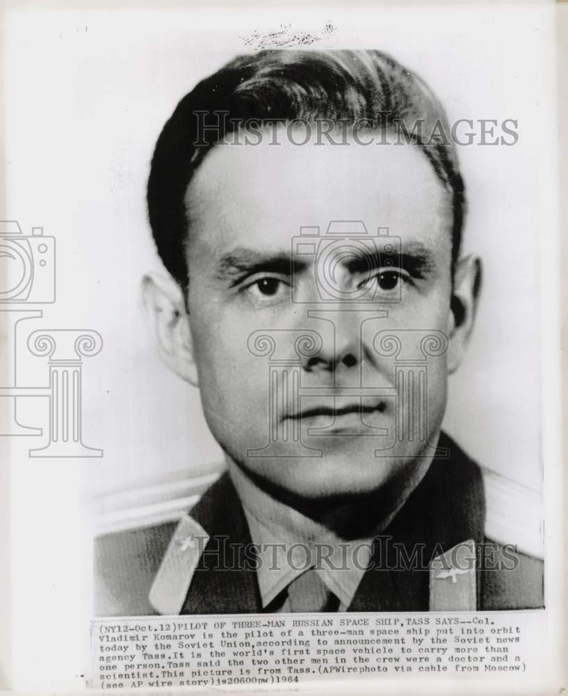 1964 Press Photo Russian space ship pilot Colonel Vladimir Komarov - pix48029- Historic Images