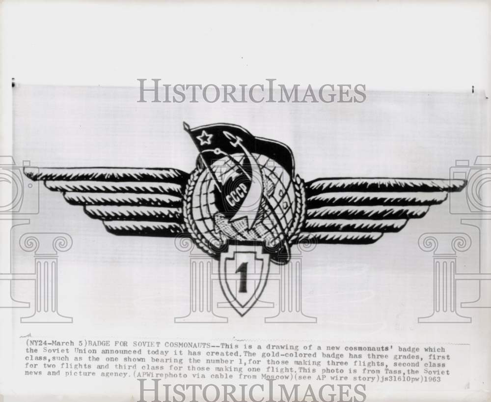 1963 Press Photo Drawing of Soviet cosmonauts' new badge - pix49019- Historic Images