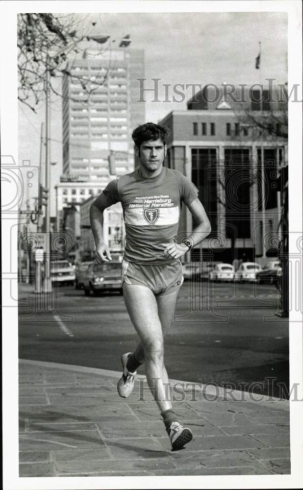 1979 Press Photo Runner Park Barner for the Harrisburg National Marathon in PA- Historic Images