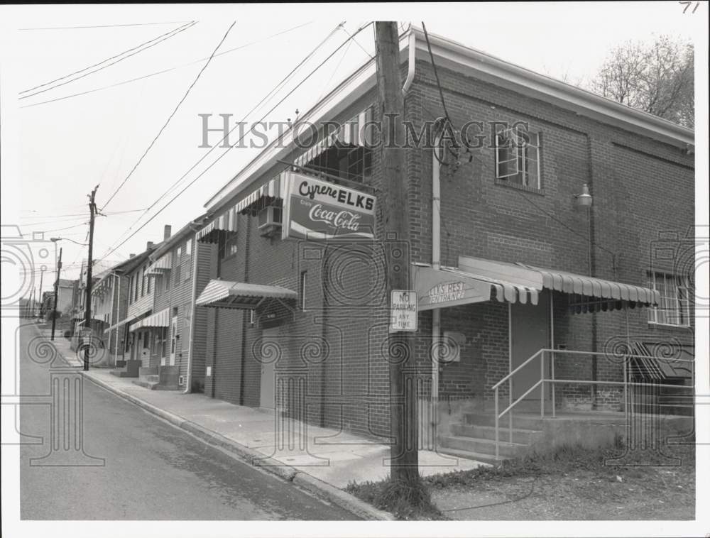 1991 Press Photo Cyrene Elks Building Entrance in Steelton, Pennsylvania- Historic Images