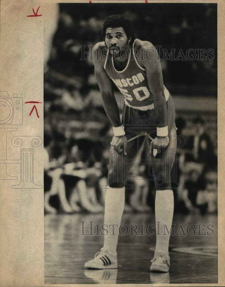 1982 Press Photo Robert Reid of the Houston Rockets Basketball team - saa57706- Historic Images