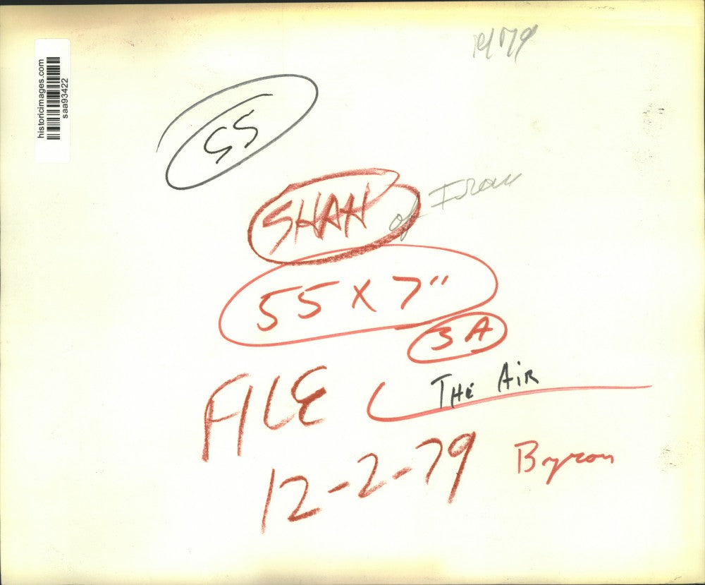 1979 Press Photo Iranian Airplane in Flight - saa93422