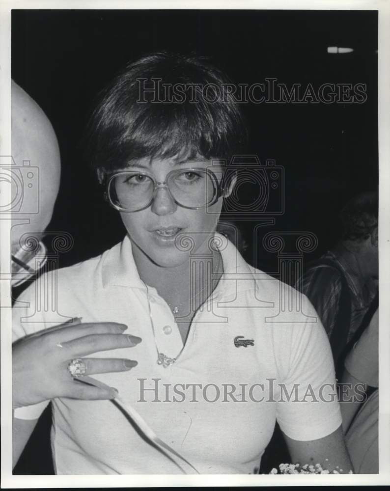 Press Photo Ice Skater Dorothy Hamill - sab03763- Historic Images