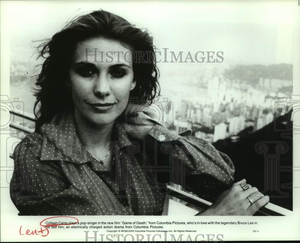 1979 Press Photo Colleen Camp stars in Game of Death. - sap00162- Historic Images