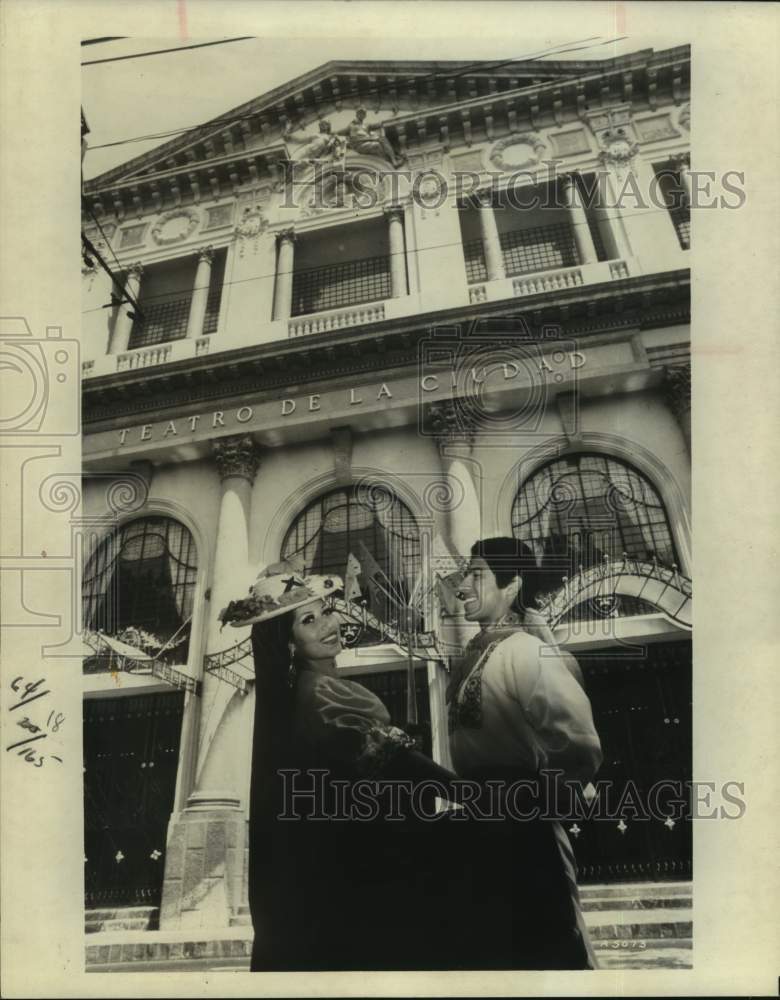 1979 Press Photo The Ballet Folclorico Nacional de Mexico at Teatro De La Ciudad- Historic Images