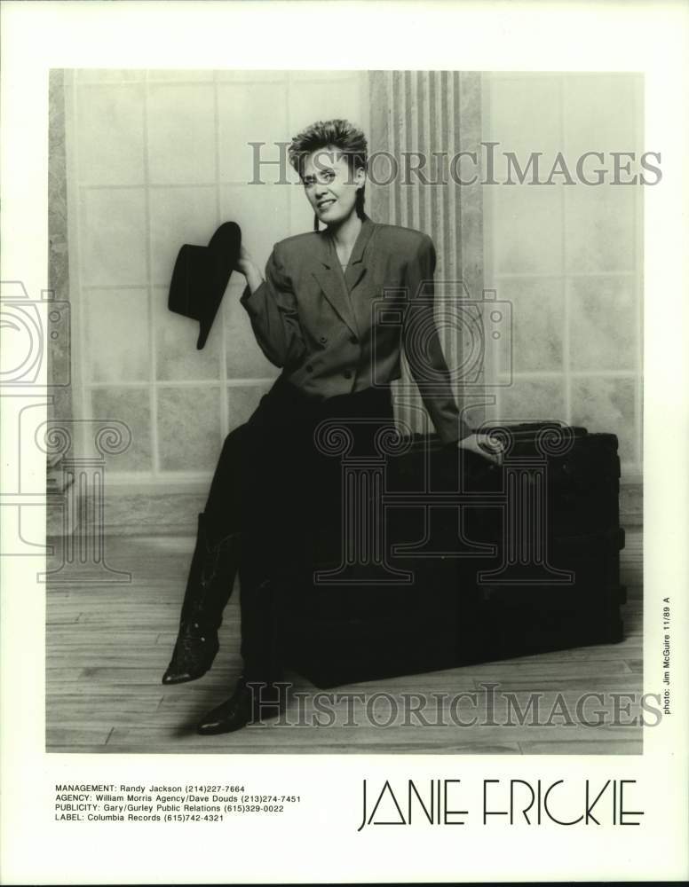 1989 Press Photo Janie Fricke, country music singer and guitarist. - sap01752- Historic Images