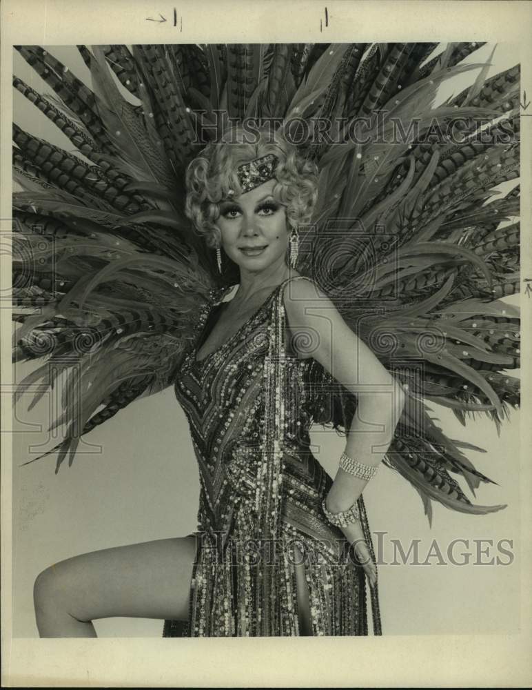 1979 Press Photo Mitzi Gaynor, American actress, singer, and dancer. - sap02107- Historic Images