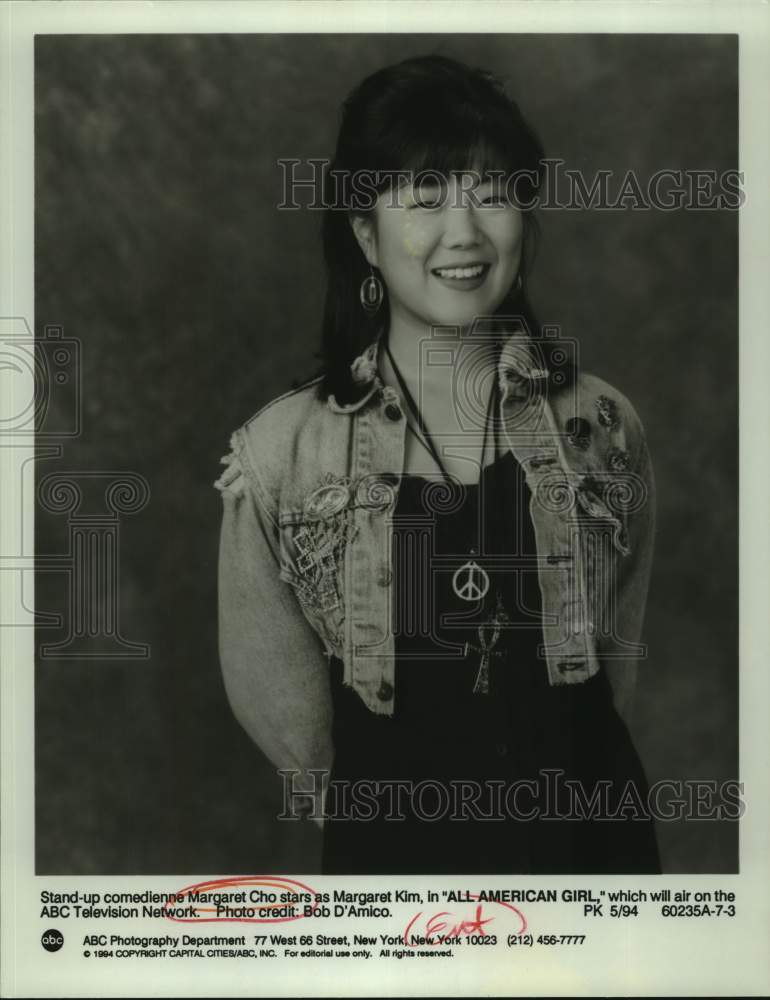 1994 Press Photo Margaret Cho stars on All American Girl, on ABC. - sap02235- Historic Images