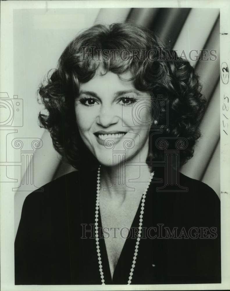 1983 Press Photo Entertainer Madeline Kahn, Closeup Portrait smiling - sap06535- Historic Images