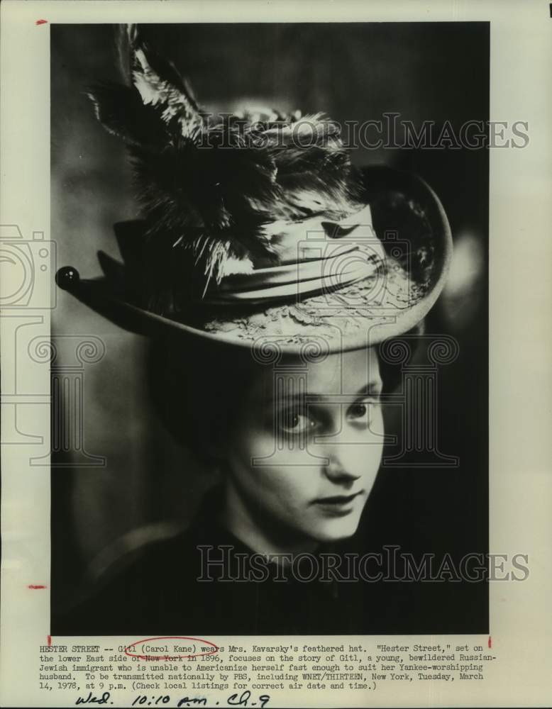 1978 Press Photo Actress Carol Kane as Gitl in &quot;Hester Street&quot; on PBS Television- Historic Images