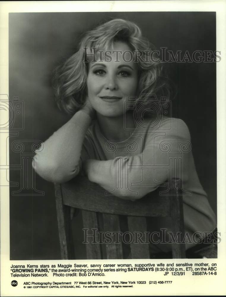 1991 Press Photo Actress Joanna Kerns stars as Maggie Seaver on Growing Pains- Historic Images