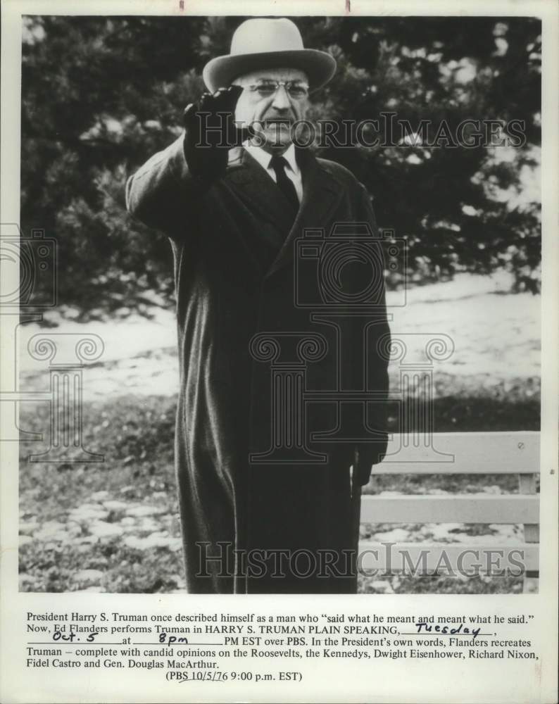 1976 Press Photo Actor Ed Flanders as President Harry S. Truman in PBS Special- Historic Images
