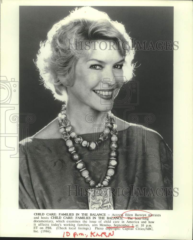 1986 Press Photo Actress Ellen Burstyn hosts Child Care: Families in the Balance- Historic Images