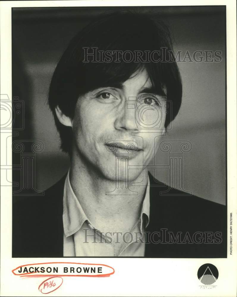 1985 Press Photo Singer Jackson Browne in closeup - sap08058- Historic Images