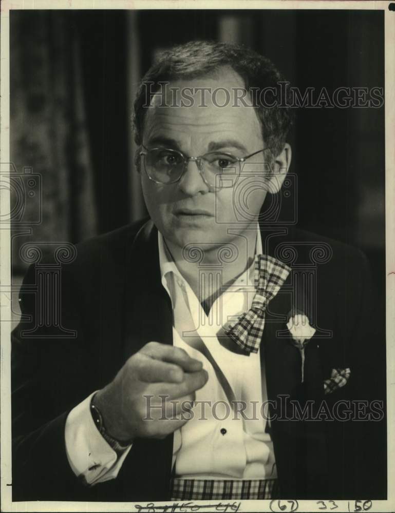 1983 Press Photo Actor Gary Burghoff in &quot;AfterMASH&quot; on CBS Television program- Historic Images