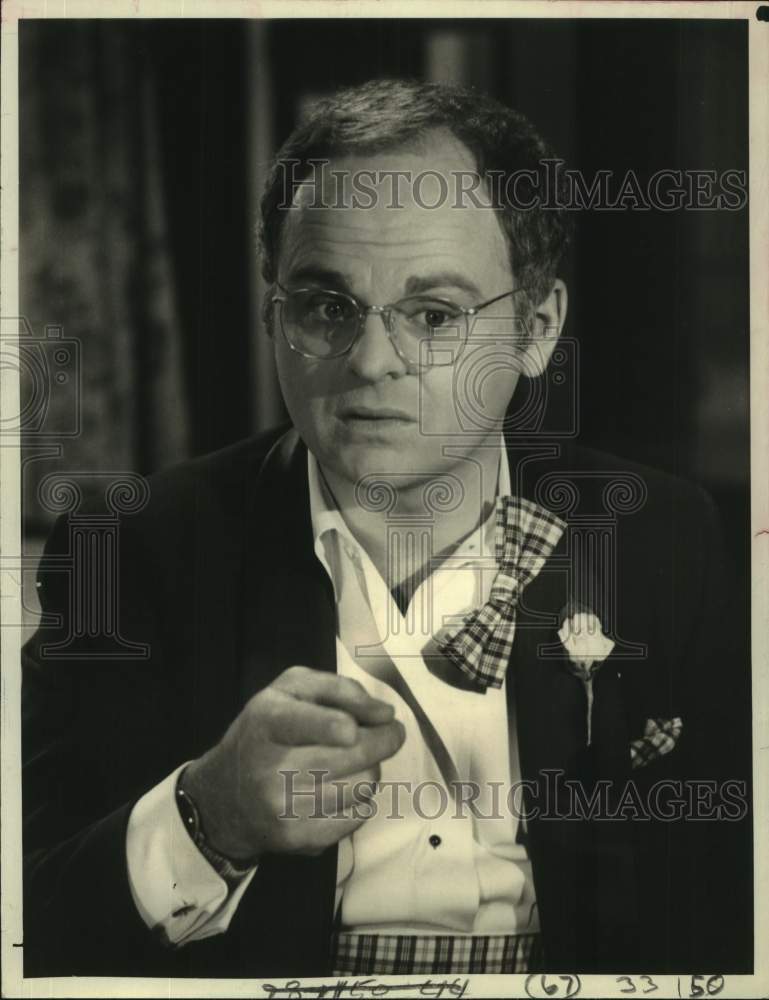 1983 Press Photo Actor Gary Burghoff in "AfterMASH" on CBS Television program- Historic Images