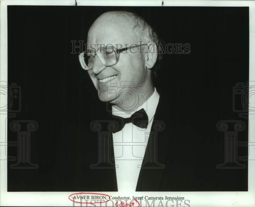 1997 Press Photo Avner Biron, Conductor, Israel Camerata Jerusalem in closeup- Historic Images