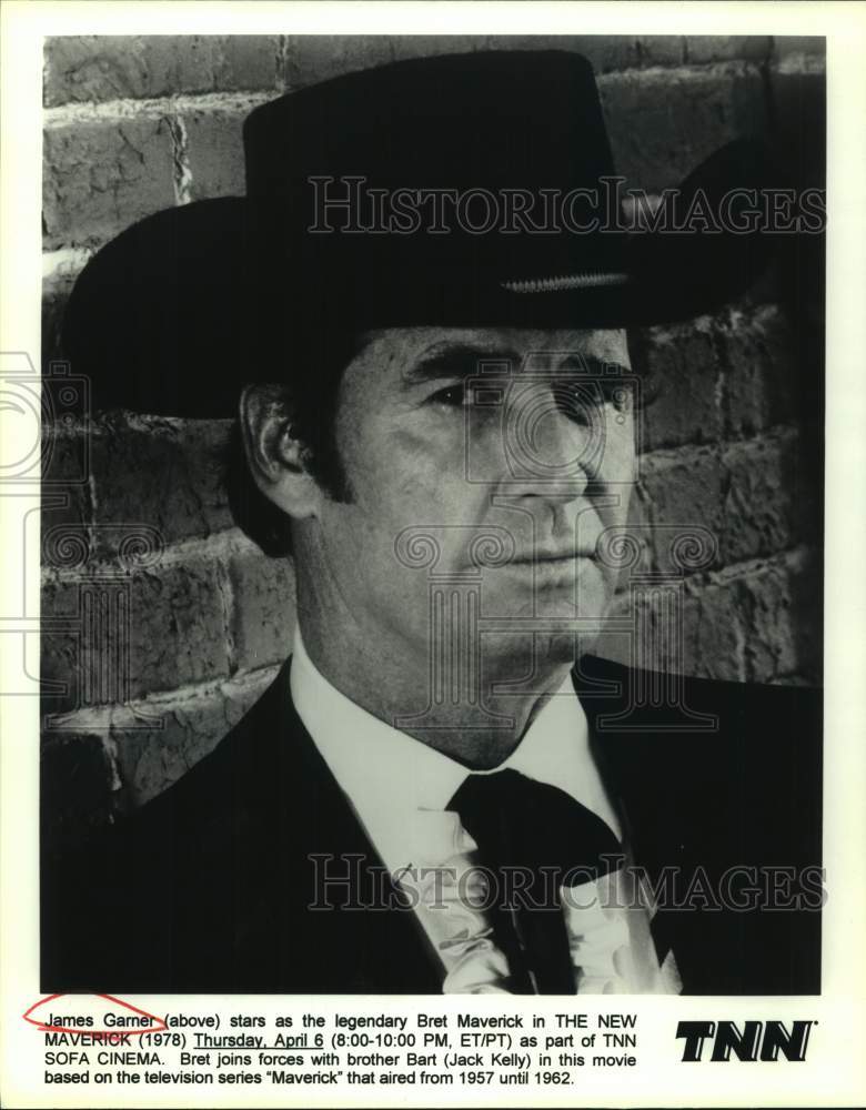 1978 Press Photo James Garner as Bret Maverick in The New Maverick - sap10723- Historic Images