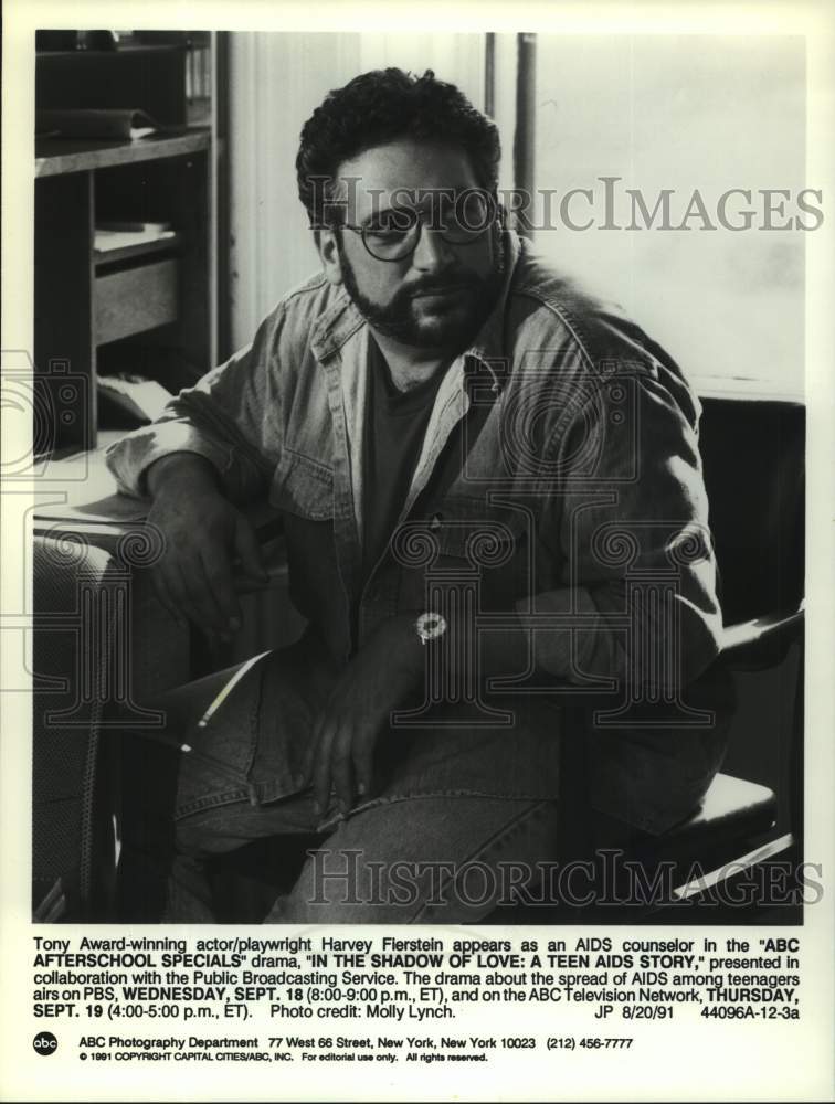 1991 Press Photo Tony Award-winning Actor/Playwright Harvey Fierstein on ABC-TV- Historic Images