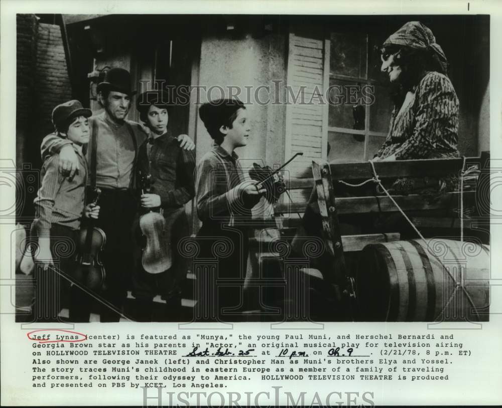 1978 Press Photo Actor Jeff Lynas with co-stars in "Actor" Musical for PBS TV- Historic Images
