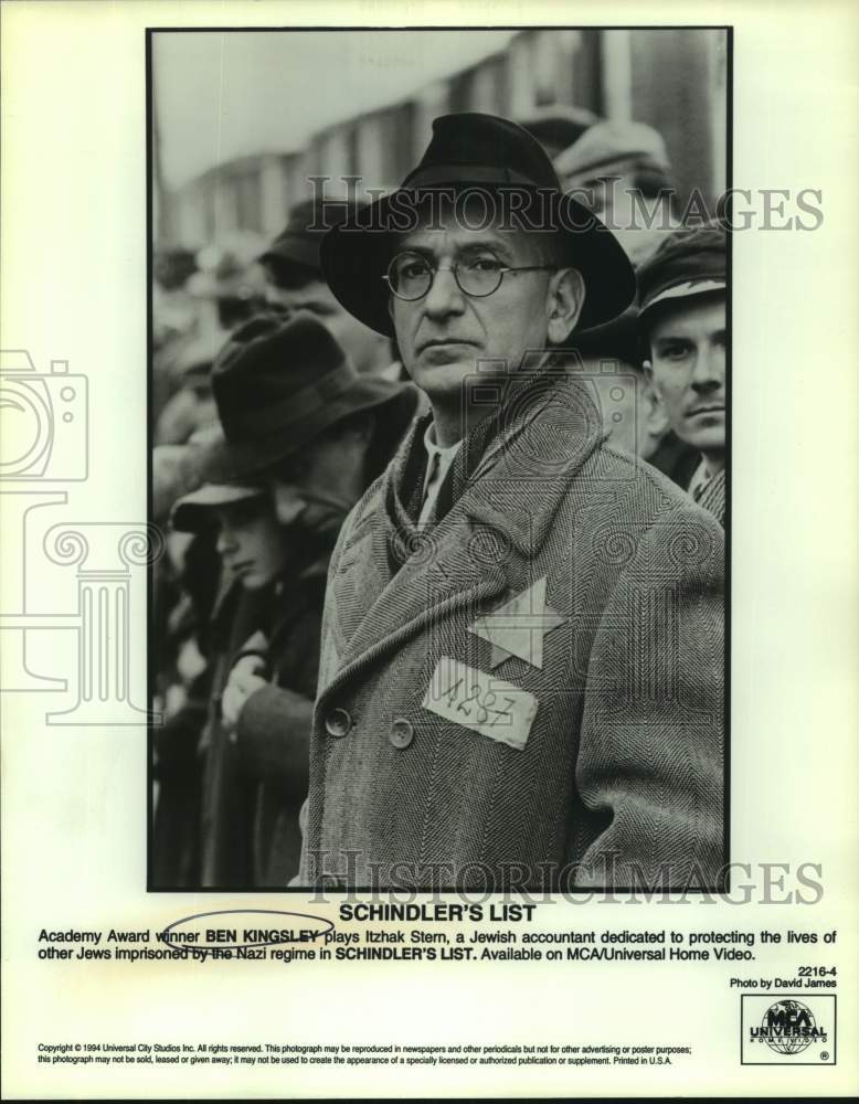 1994 Press Photo Academy Award winner Ben Kingsley in "Schindler's List" movie- Historic Images