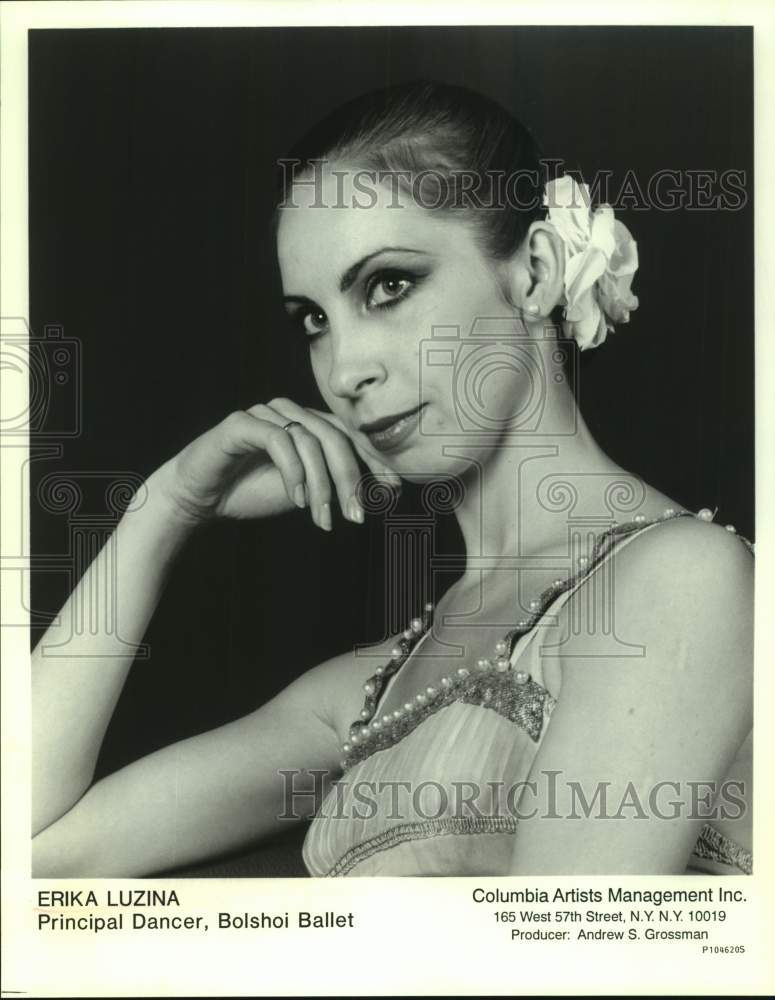 Press Photo Erika Luzina, Principal Dancer, Bolshoi Ballet - sap12207- Historic Images