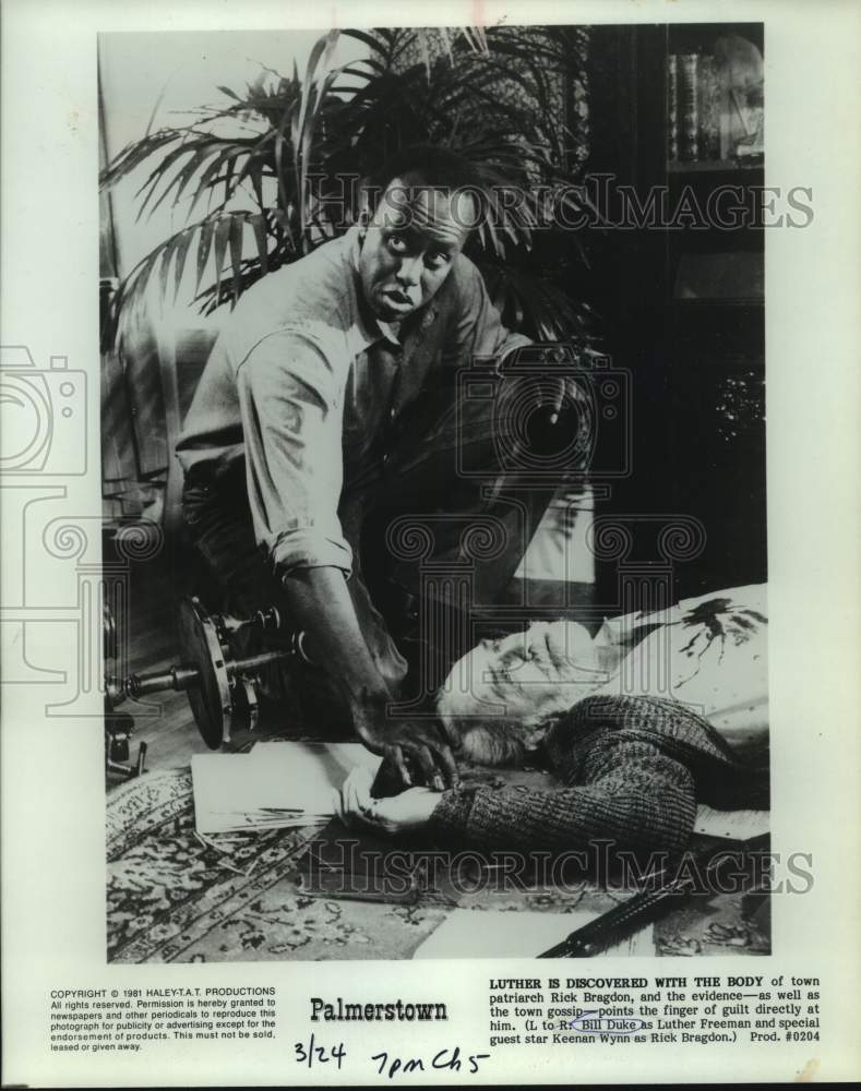 1981 Press Photo Actors Bill Duke, Keenan Wynn in "Palmerstown" show scene- Historic Images