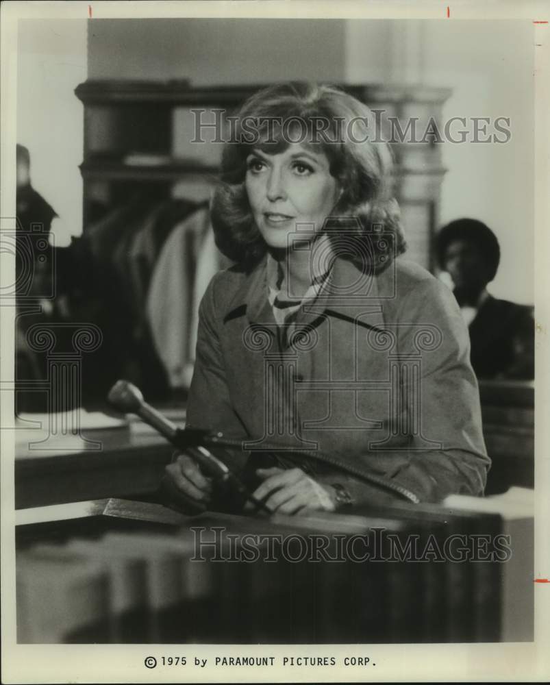 1975 Press Photo Actress Anne Meara in scene - sap13487- Historic Images
