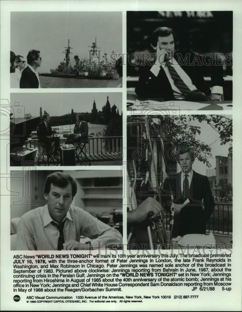1978 Press Photo ABC News "World News Tonight" composite of Peter Jennings- Historic Images