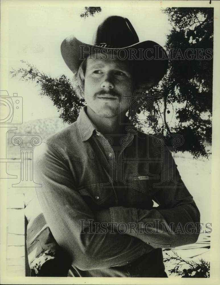 1981 Press Photo Actor Ron Howard as Lee Mackie in "Fire on the Mountain" on NBC- Historic Images